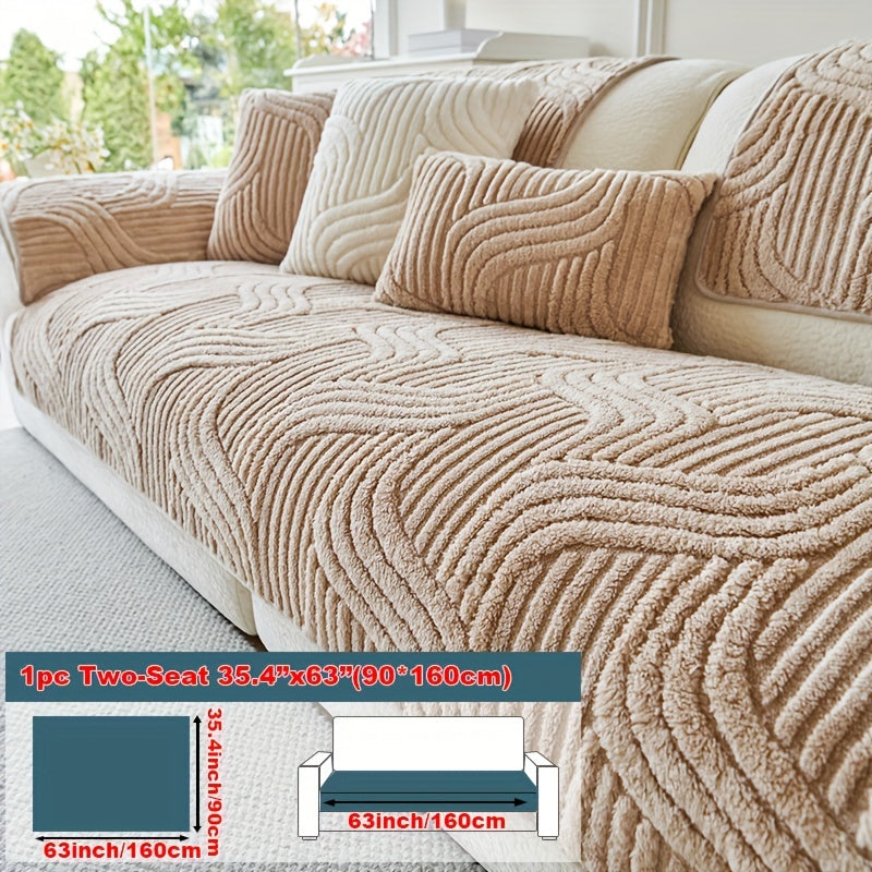 1pc Plush Non-Slip Sofa Cover, Modern Luxury, Pet-Friendly, Breathable, Fashionable Home Decor, Suitable for Living Room, Bedroom, Office, Polyester Fabric, Machine Washable, No Print, 250-300G Square Kilogram