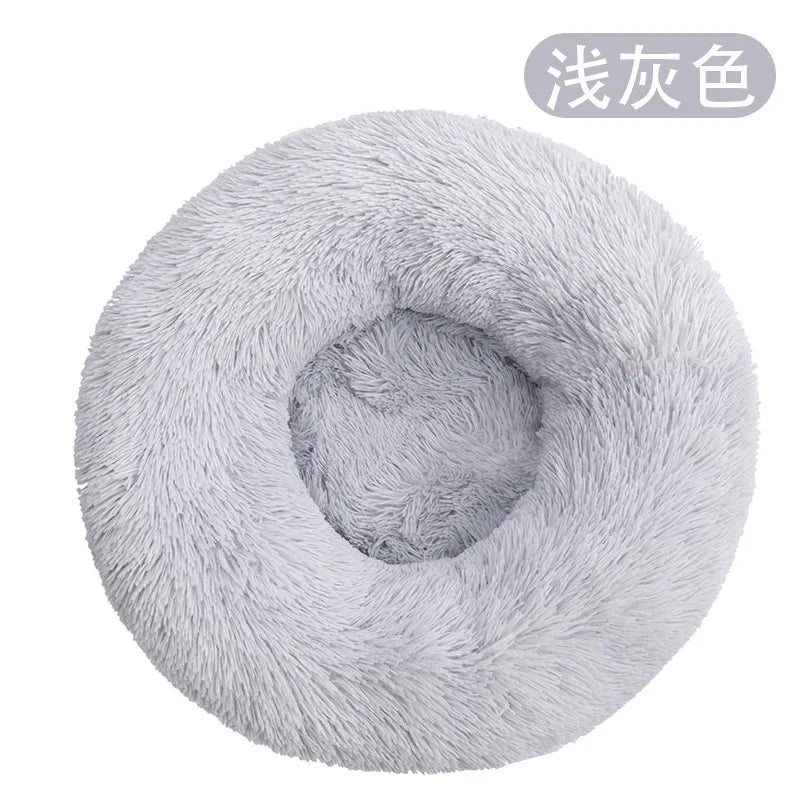 Plush Round Pet Bed for Cats50CM