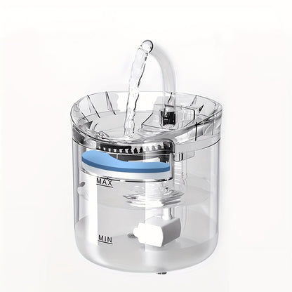 [Smart Pet Water Fountain] USB Rechargeable Smart Pet Water Fountain - Automatic Water Circulation, Filter, Keeps Pets Hydrated In Summer For Cats & Dogs