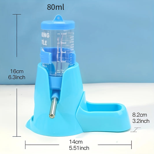 27.05oz Leak-Proof Automatic Hamster Feeder & Water Dispenser - Dual Function, Yellow PP Material, No Battery Required, Perfect for Small Pets Like Hamsters, Hamster Water Bottle